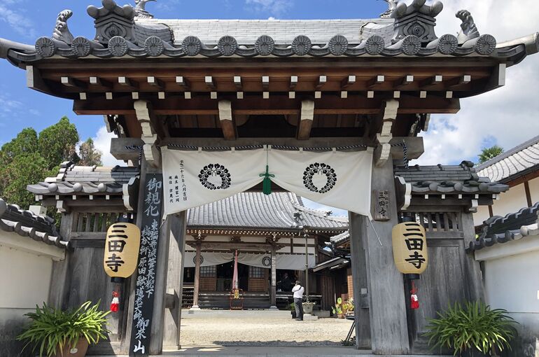 sanmon