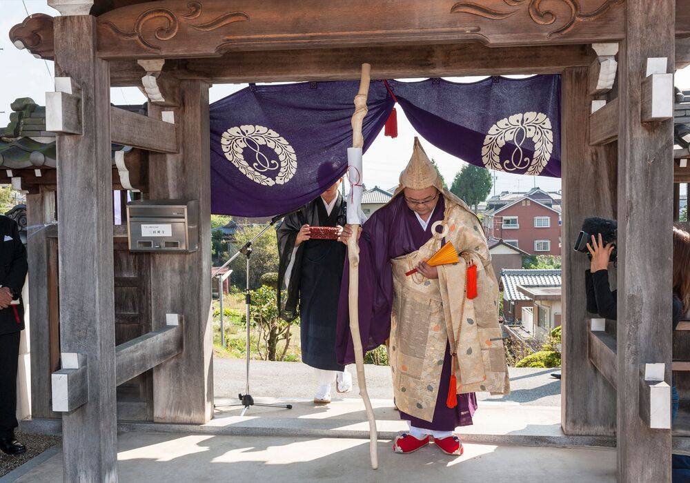 Sanmon no Kathu_11