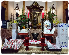 修正会(新年のご祈祷)