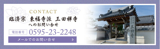 img_cont_address (1)